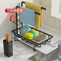 uploads/erp/collection/images/Home Garden/NaJie/XU0615356/img_b/XU0615356_img_b_2